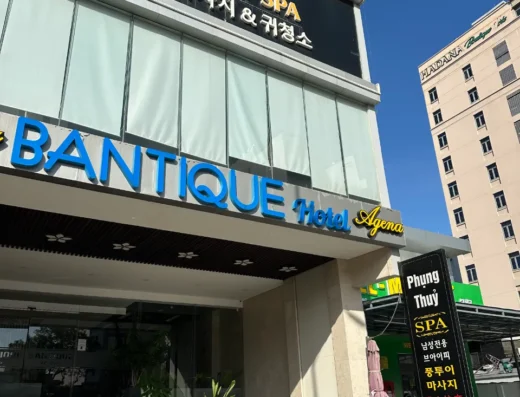 다낭 풍투이 스파 — 원하는 파트너와 1:1·2:1·3:1 코스