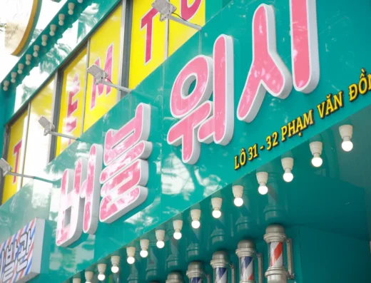 버블워시 — 다낭 팜반동, 이발과 한국식 세신을 한자리에서