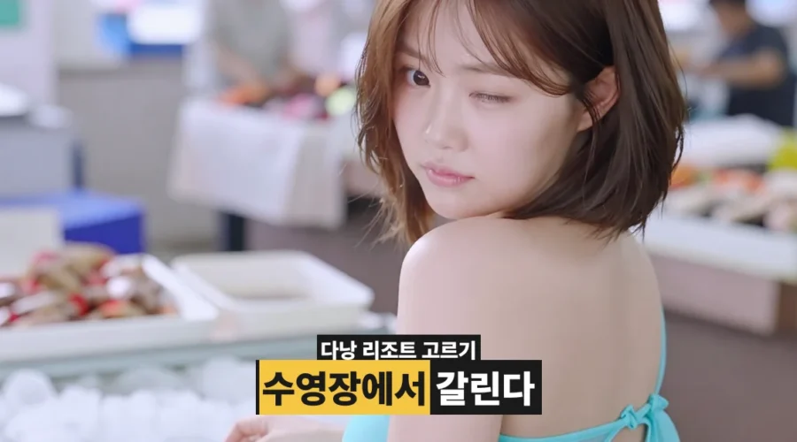 다낭 리조트 수영장 비교 — 온수풀·키즈클럽·가격대로 갈리는 기준