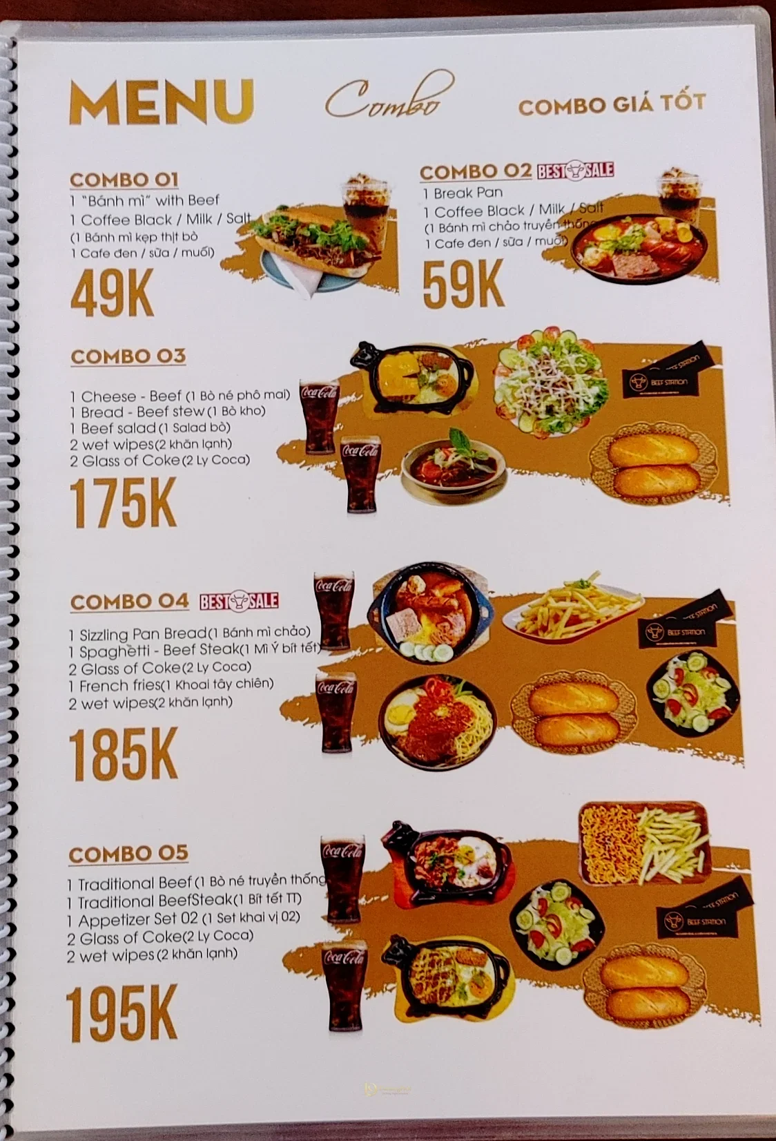 4만9천동부터 19만5천동까지 다섯 가지로 나뉜 Beef Station 콤보 메뉴